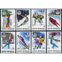 Румыния, 1992 ЗОИ Альбервиль  спорт   MNH