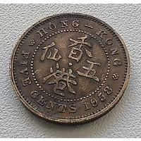 Гонконг 5 центов, 1958  6-4-60