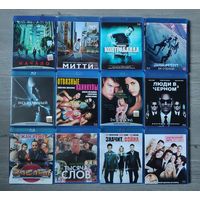 Blu-Ray диски