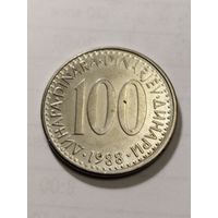 Югославия 100 динар 1988