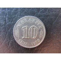 Малайзия. 10 сен.1973. С 20 копеек. Распродажа коллекции. Смотрите другие лоты.