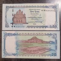 Бангладеш 20 така 2025