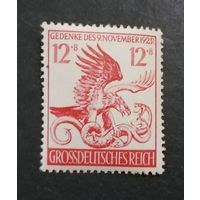 Марка 1944 г **