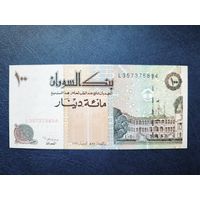 Судан 100 динаров 1994 года unc