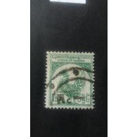 Бирма 1954