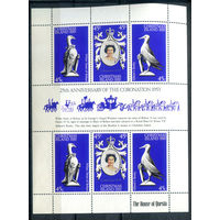 Рождественские острова (о-в Рождества) - 1978г. - 25 лет коронации королевы Елизаветы II - 1 малый лист - полная серия, MNH [Mi 98-100]. #4-B6-Z-2-18