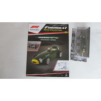 VANWALL 57 #8 Stirling Moss F1 1958 CENTAURIA
