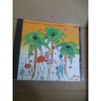 SARAGOSSA BAND "ZA ZA ZABADAK" 2CD 1988