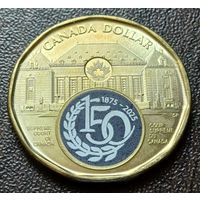 Канада 1 доллар, 2025 150 лет Верховному Суду Канады, Цветное покрытие