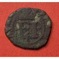 Пиратский клад, мараведисы Испании 16 века