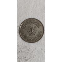 Саудовская Аравия 50 хелала