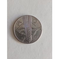 Польша 10 злотых 1971 год ФАО камбала колос