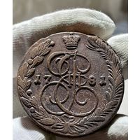 5 копеек 1781 ЕМ без МЦ.Кладовая.Состояние!