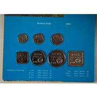 Аруба годовой набор 5+10+25+50 центов 1+2,5+5 гульденов 2000 год, UNC.