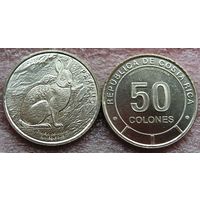 Коста-Рика, 50 колонов 2023 г. Горный кролик