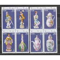 ФФ5 ГДР 1979 Керамика