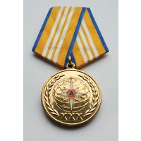 МЧС 30 лет 1990-2020.