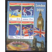 Таджикистан 2012. Олимпиада Лондон блок (265)