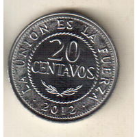Боливия 20 сентаво 2012