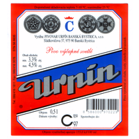 Этикетка пива Urpin Чехия П834