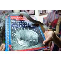 Яраш Малішэўскі, Аксана Спрынчан. Малочны кактэйль для Вужынага Караля, альбо Калякамп'ютарная казка. Аўтограф аўтаркі для Вас асабіста