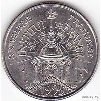 Франция 1 франк, 1995 200 лет Институту Франции UNC