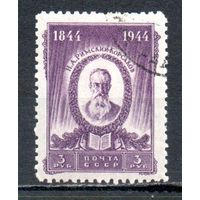 Н. Римский-Корсаков СССР 1944 год 1 марка