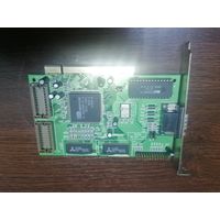 Ретро комплектующие