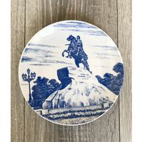 Тарелка декоративная