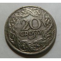 20 грошей 1923