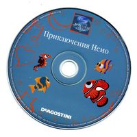 CD  Приключения Немо - сказка