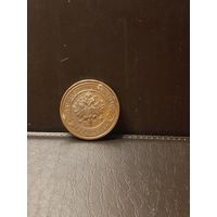 2 копейки 1915г отличная.