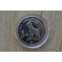 Либерия 5 долларов 1997 c 1 руб