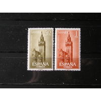 Испанская Сахара 1963, Севильсккая башня