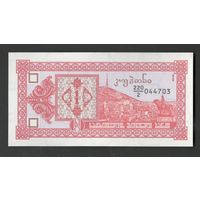 Грузия 1 купон 1993 года. Тип P-33. Состояние UNC