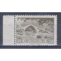 [403] Греция 1943. Архитектура.Мост. MNH