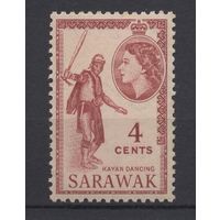 Саравак / Sarawak 1955-59 ** 4 cents, туземец танцор, тонированный клей, марка из серии SG 190