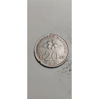 Малайзия 20 сен 2008