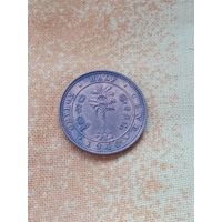 4. Распродажа! Британский Цейлон 1/2 цента 1940 г. Редкая! Одна на ау! AUNC!