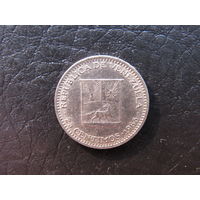 Венесуэла. 25 сентимо. 1965. С 20 копеек. Распродажа коллекции. Смотрите другие лоты.