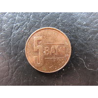 Румыния. 5 бани. 2016. С 20 копеек. Распродажа коллекции. Смотрите другие лоты.