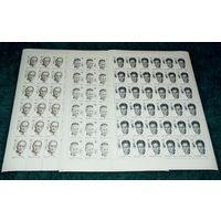 СССР.1990, октябрь. Лауреаты Нобелевской премии.ПОЛНАЯ СЕРИЯ В ЧИСТЫХ ЛИСТАХ.