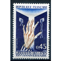 Франция - 1970г. - 25-я годовщина освобождения из лагерей - 1 марка - полная серия, MH [Mi 1718]. #2-Fr-45-A-2