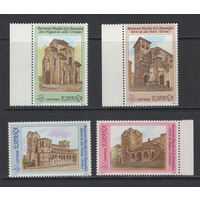 Испания 1990  Наследие ЮНЕСКО Церкви Мi#2968-71