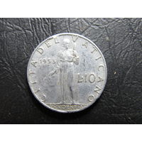 Ватикан. 10 лир.1953. С 20 копеек. Распродажа коллекции. Смотрите другие лоты.