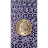 Иран 1 риал 1971 ФАО