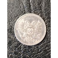25 пенни 1917 г. s орёл без короны