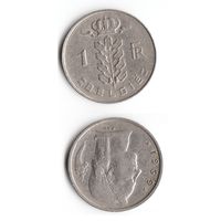 1 франк Бельгия 1969 года