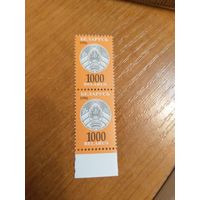 1996 Беларусь пара марок одна разновидность смазаная печать чистая MNH** герб (3-7)