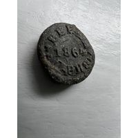 Свинцовая печать пломба времен Александра Il.